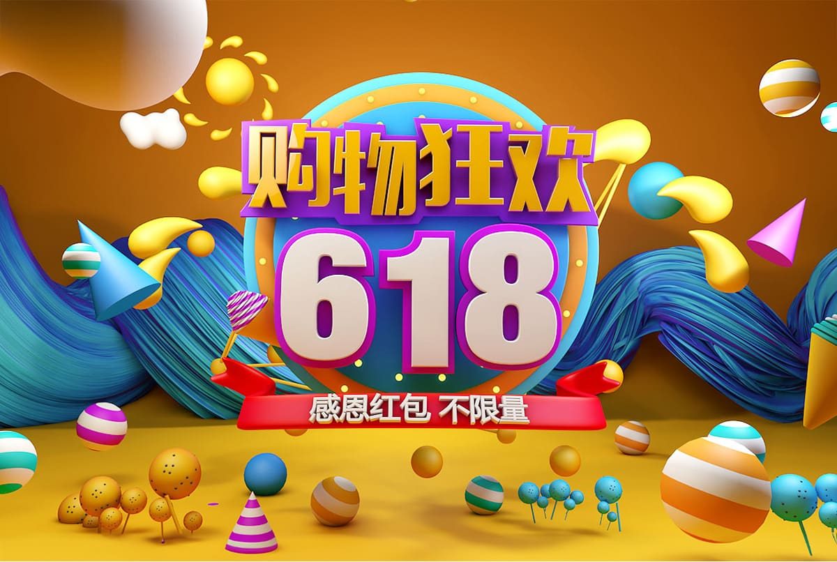Top Categories to Watch in China's 618 Shopping Festival 2024