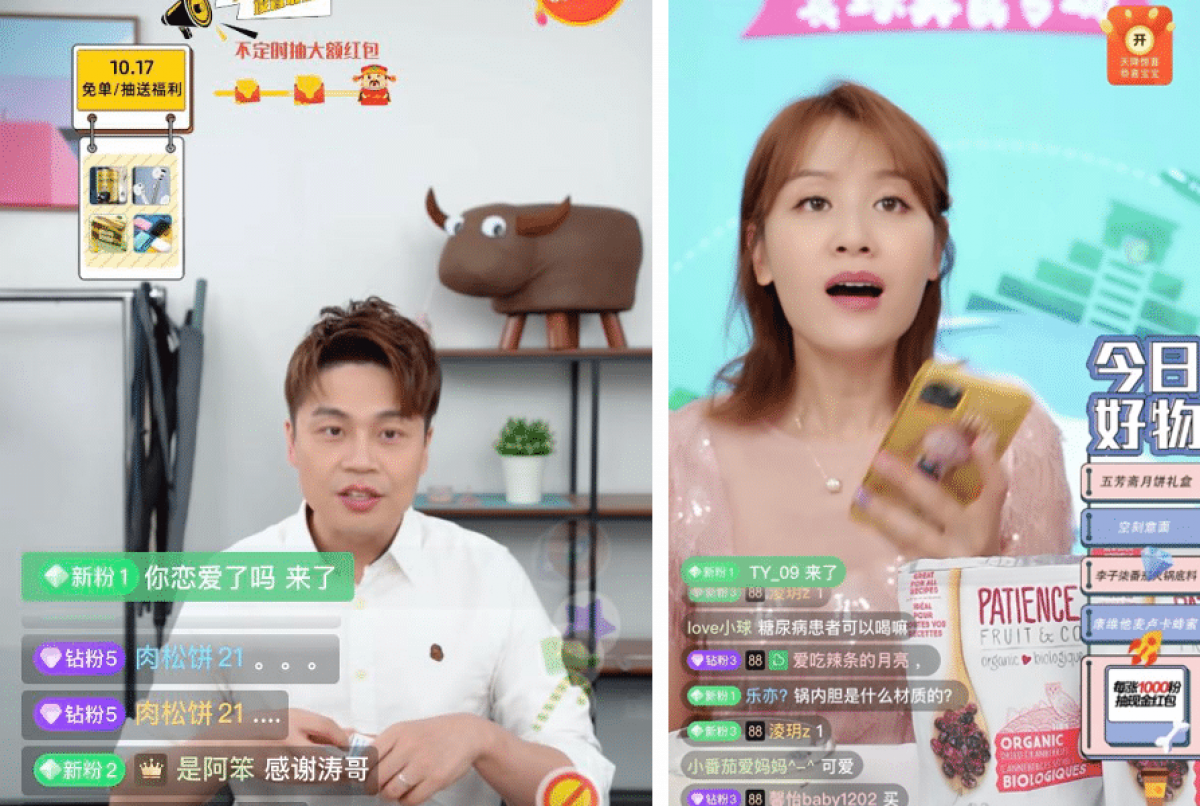 4 stars you need to know for China influencer marketing