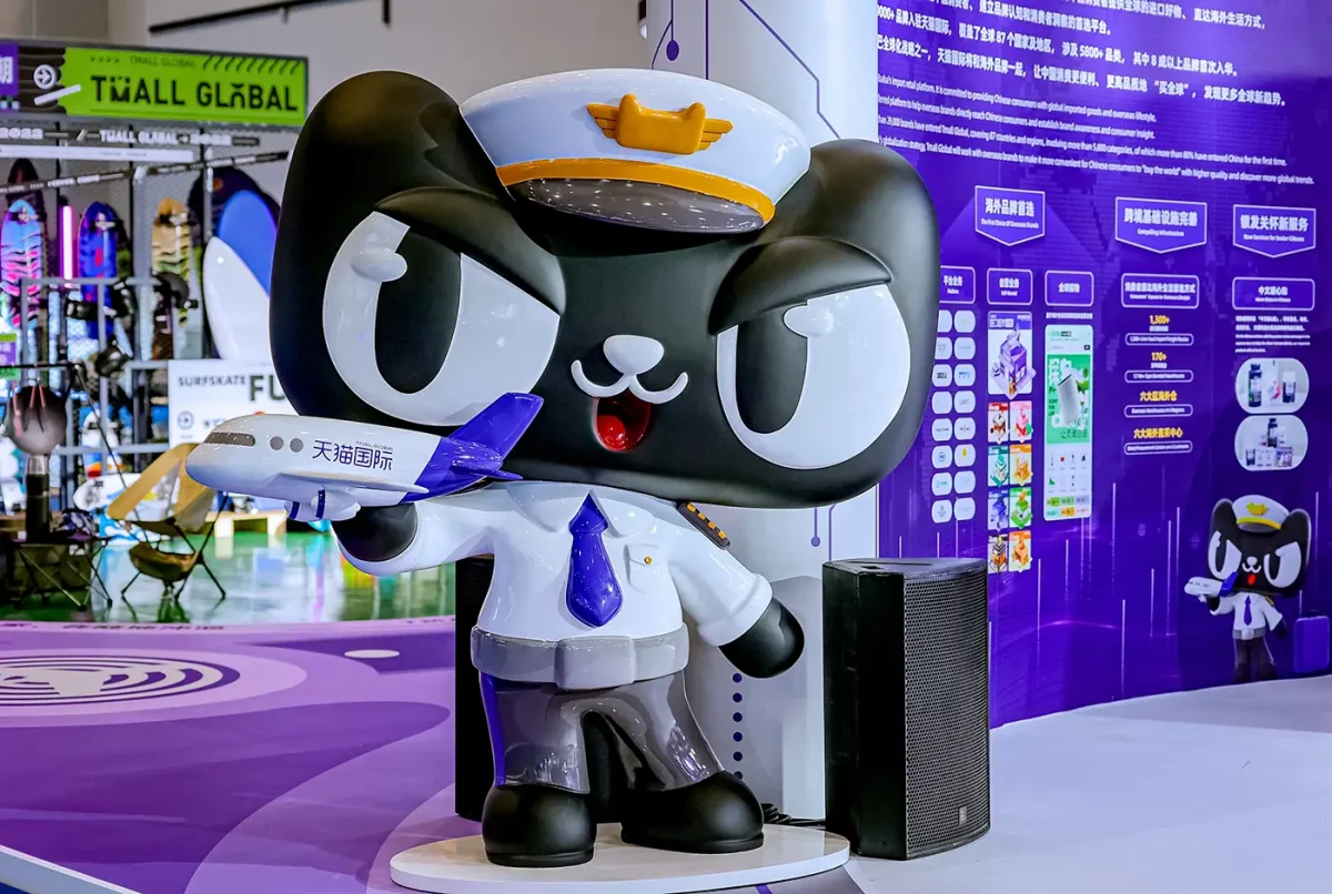 How Crossborder E-commerce in China Actually Works