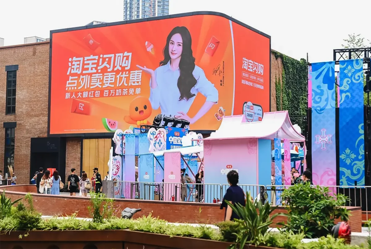 Jake's Take- 80 Million Daily Orders Say This Is the Future