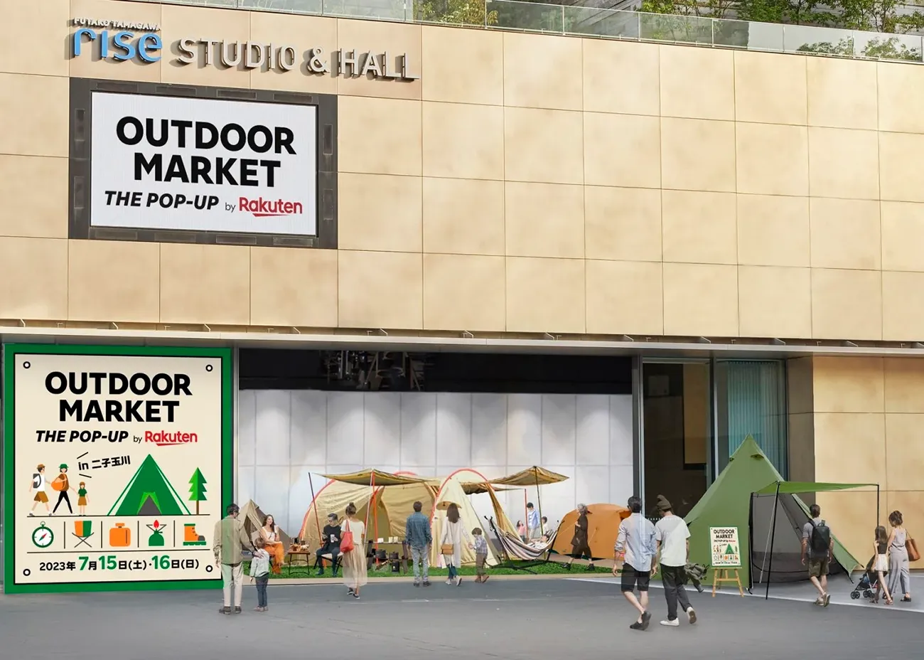 Outdoor Market “THE POP UP” by Rakuten