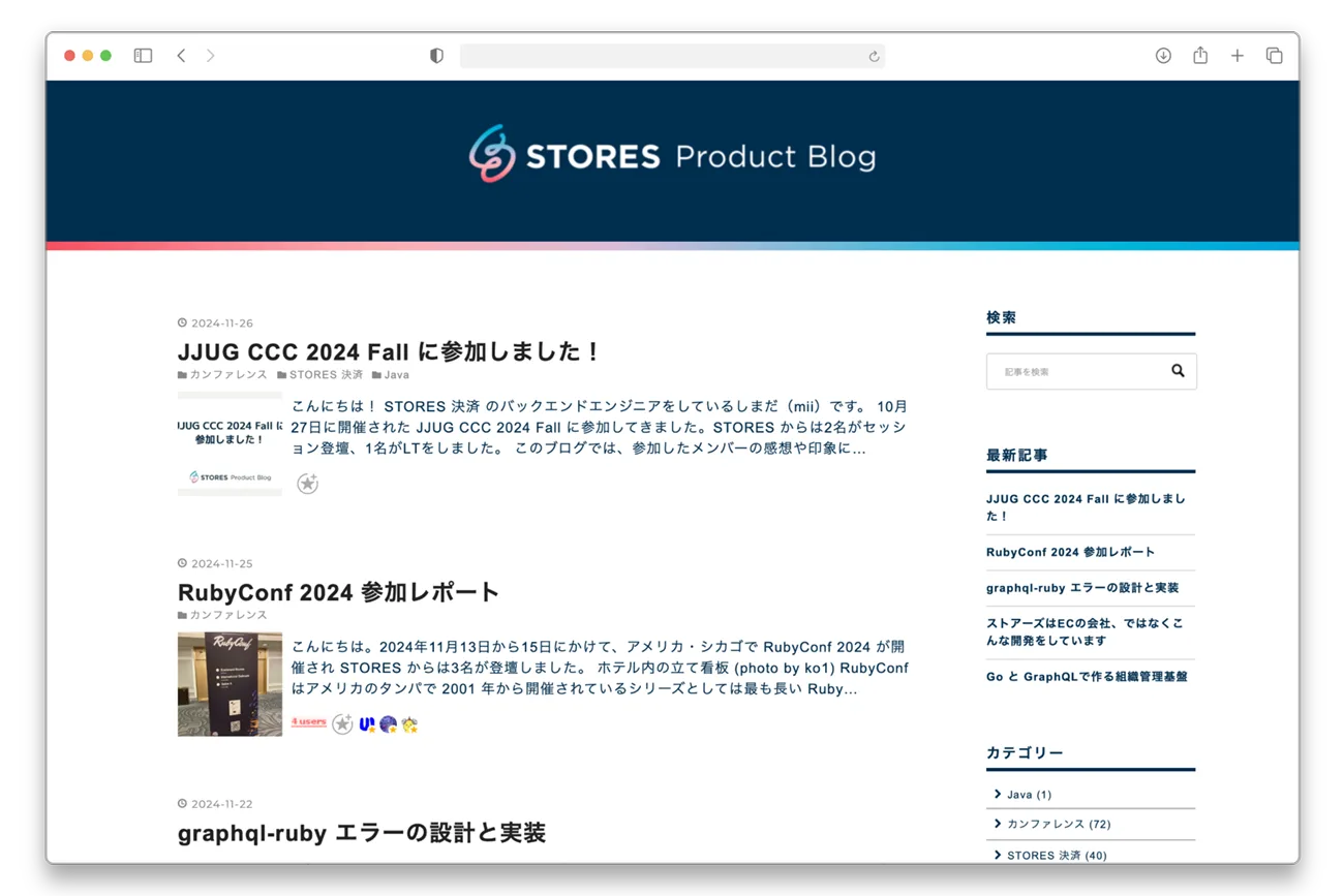 The Top Blogging Platforms to Grow Your Brand in Japan - Hatena Blog Stores